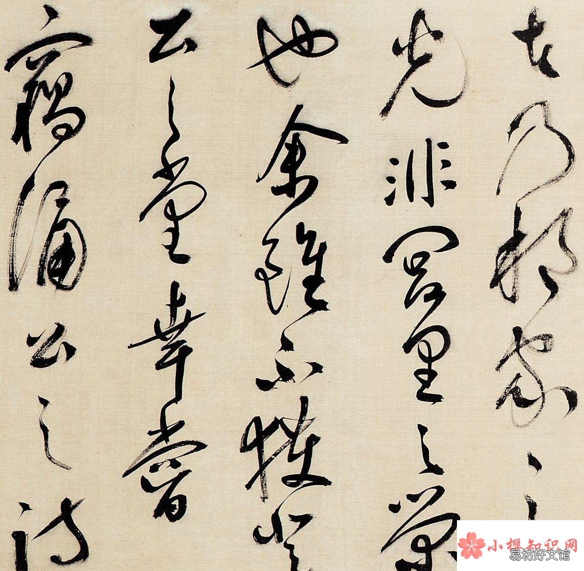 月是故乡明,打昼锦堂记一句?