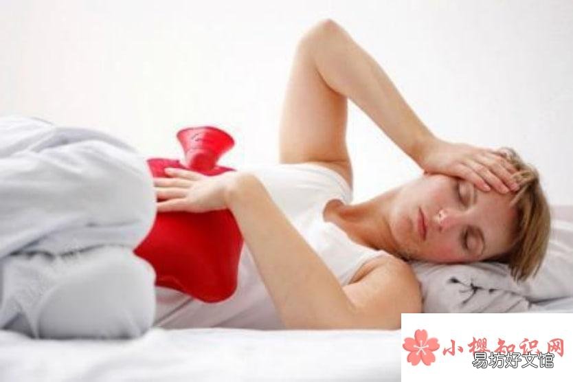 缓解痛经的方法有哪些？
