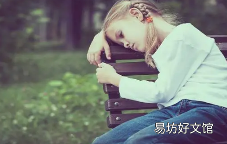 孩子考试前紧张家长该怎么办 孩子考试前紧张怎样鼓励孩子