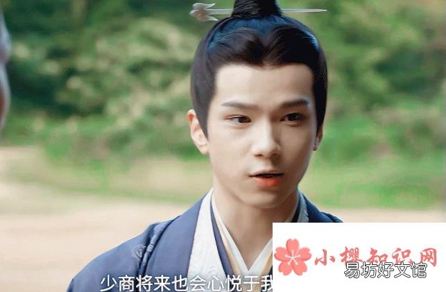 楼垚是怎样的一个人 《星汉灿烂》程少商为什么同意嫁给楼垚
