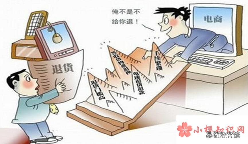 315投诉处理时间为多长
