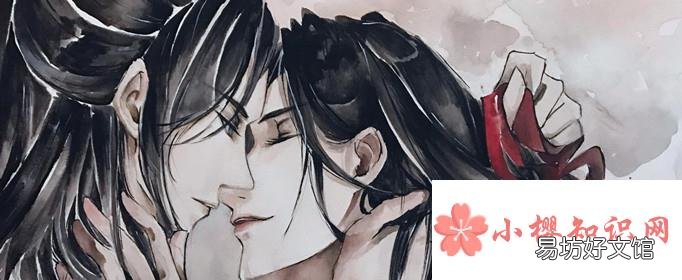 脆皮鸭文学是什么?