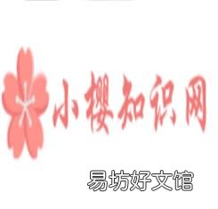 为什么说男人都是大猪蹄子?