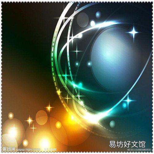 国家正规防脱生发洗发水 妙思乐儿童洗发水怎么样