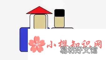红黑蓝灰是什么梗?