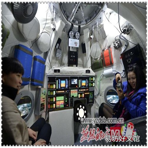 无极限的意思 安惠和无极限