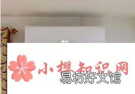 空调打不开怎么办