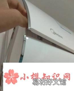空调打不开怎么办