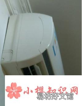 空调打不开怎么办