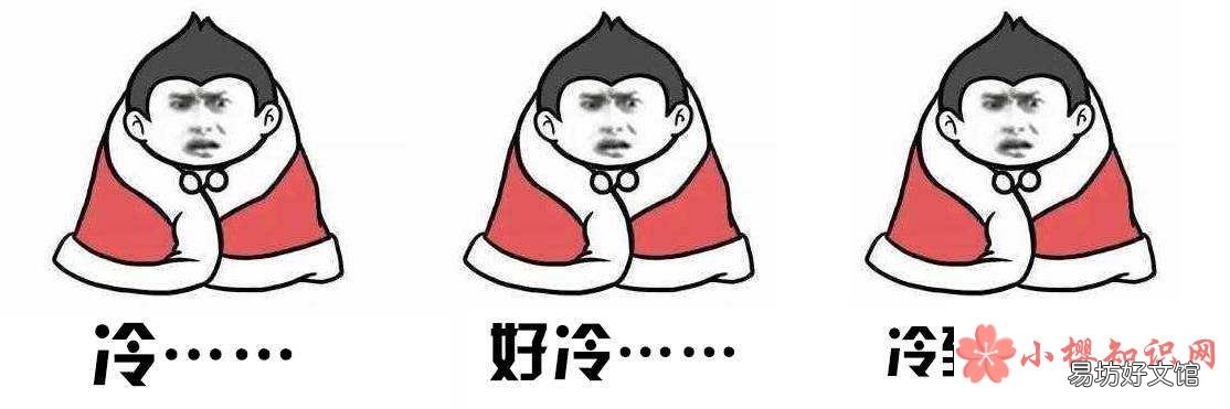 喝酒真的能御寒吗?