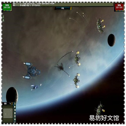 昆明西北新城在售楼盘 君庭云邸