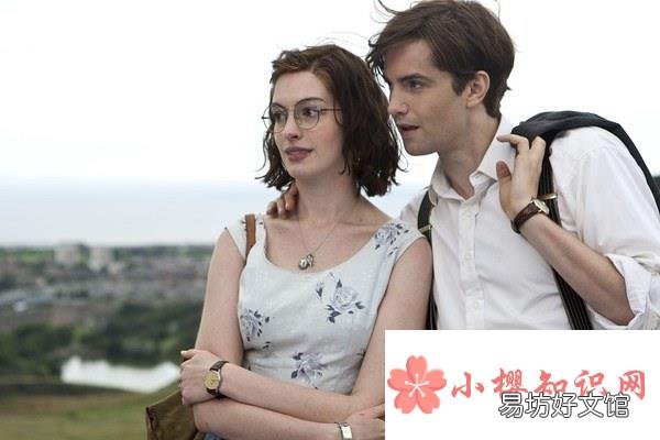 蓝颜知己是什么意思?