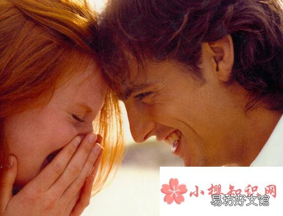 蓝颜知己是什么意思?