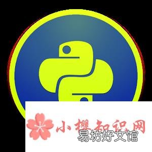 python是什么?