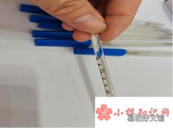 体温计摔碎了,水银要怎么收拾才好