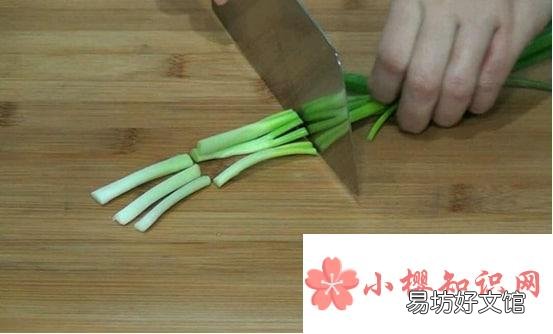 为什么切葱时旁边放一碗水就不会辣眼睛