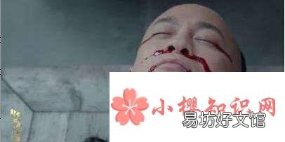 七窍流血的情况是艺术夸张还是真实存在的?
