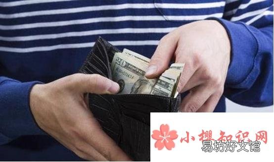 欠钱不还有什么办法要回来