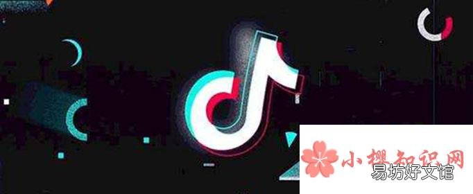 抖音上uki是什么梗?