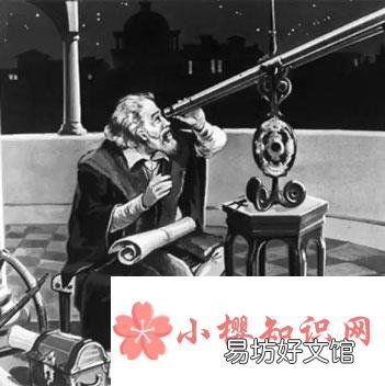 世界上第一台天文望远镜是什么？