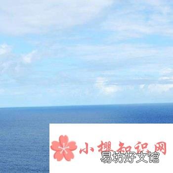 条条河流都是流进大海的吗?