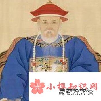 天下廉吏第一是指誰？