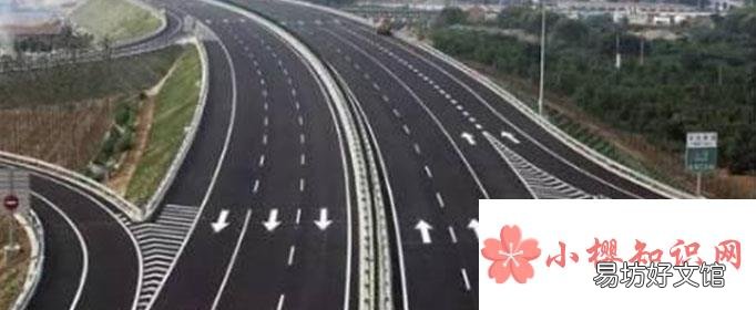 匝道是什么意思?
