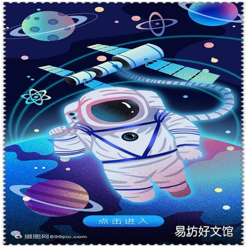郑州工商学院怎么样好不好 郑州工商学院