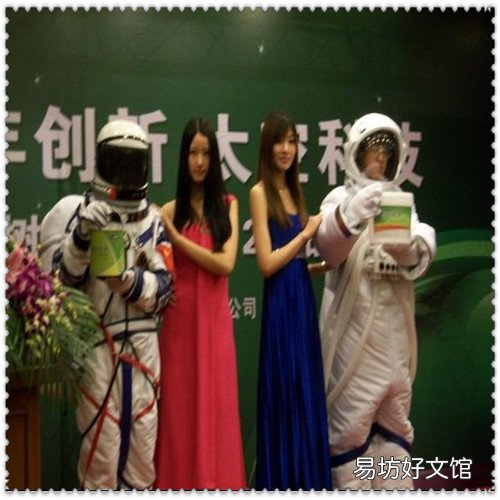 科学技术职业学校 哈尔滨科学技术职业学院