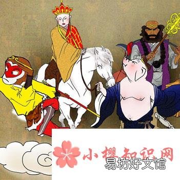 中国第一部浪漫主义神话小说是什么？
