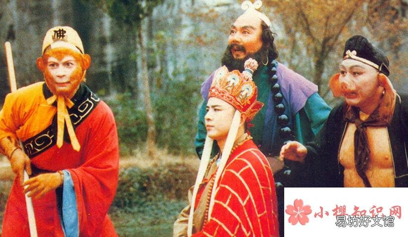中国第一部浪漫主义神话小说是什么？