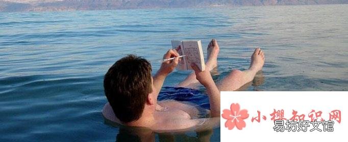 死海是海吗?