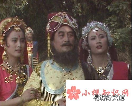 中国为什么叫震旦?