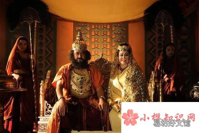 中国为什么叫震旦?