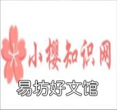 在户外头发竖立起来是遭雷击的先兆吗?