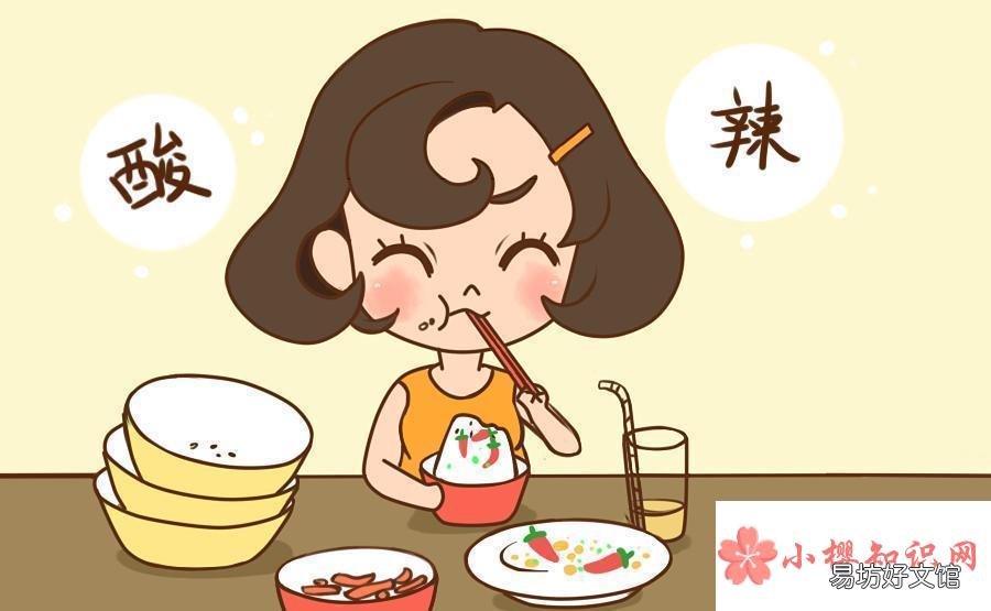 酸儿辣女，是真的吗？