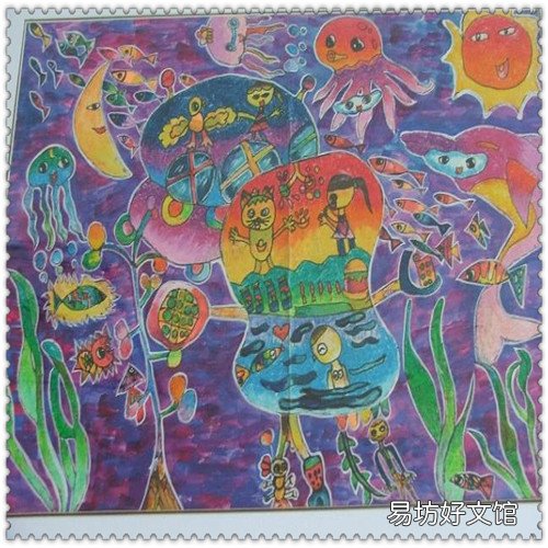 悄悄地提醒作文开头结尾 悄悄的提醒作文