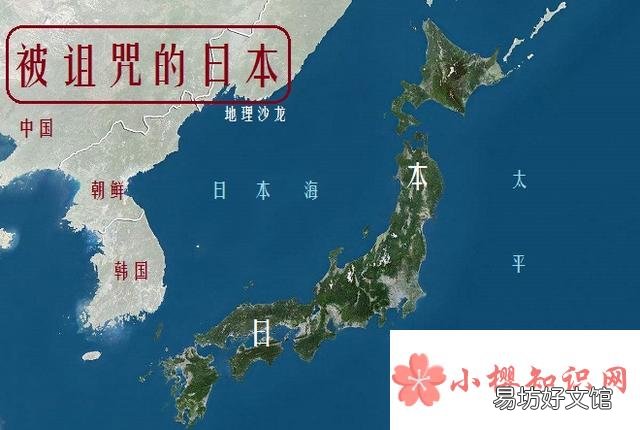 发生地震最频繁的是哪个国家?