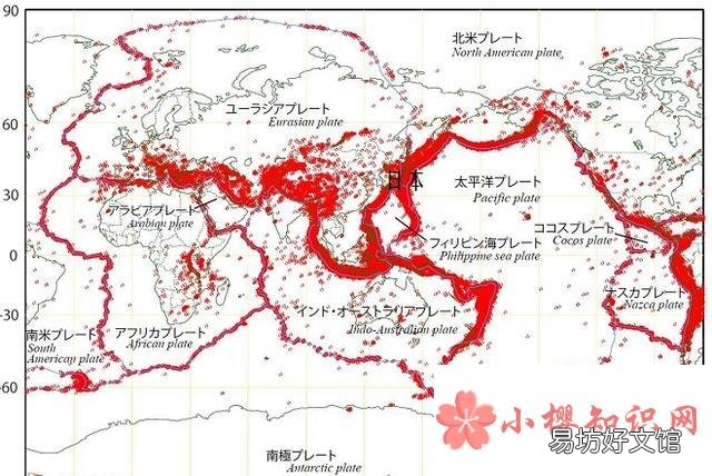 发生地震最频繁的是哪个国家?