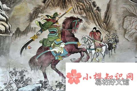 武圣是指谁?