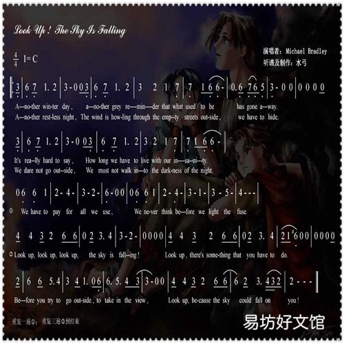 空中乘务是什么意思 空乘服务员