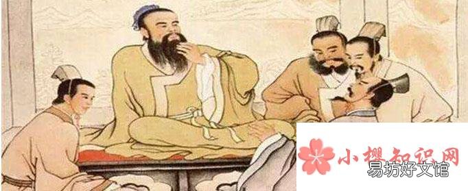 “文起八代之衰”中的“八代”指什么?