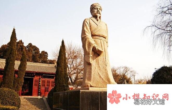 “文起八代之衰”中的“八代”指什么?