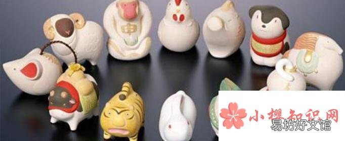天肖有哪些生肖?