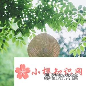 处暑天气还热吗?