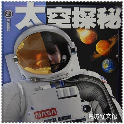 字体识别 艺术字体