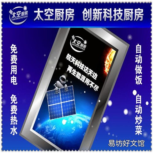 蛋糕粉怎么做面包 用面包粉做面包的做法视频