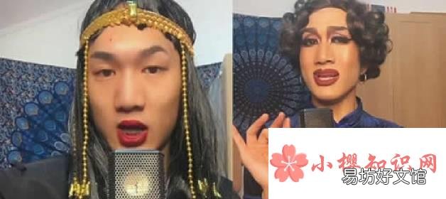 韩美娟是谁?