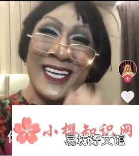 韩美娟是谁?