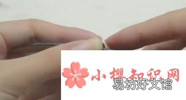 如何解开手表皮带蝴蝶扣并带好